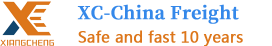 China FBA