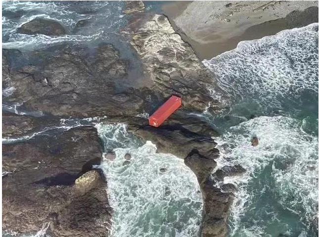 Zim Kingston container ship dropped to 106 containers(图3)